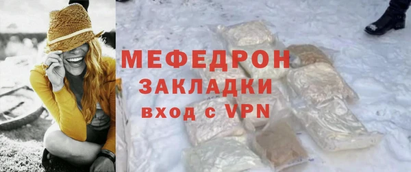 ECSTASY Волосово