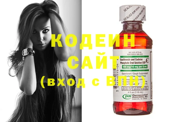 ECSTASY Волосово