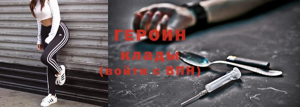 мдпв Володарск