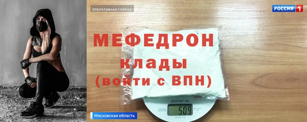 мдпв Володарск