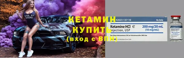 мдпв Володарск
