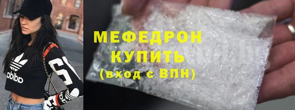 мдпв Володарск