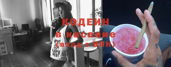 мдпв Володарск