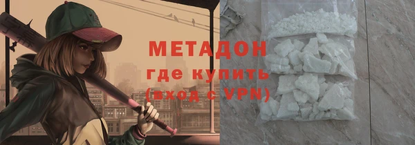 мдпв Володарск