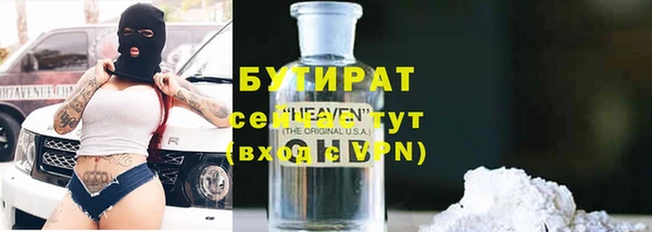 мдпв Володарск
