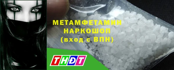 ECSTASY Волосово