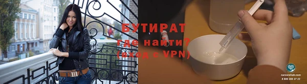 мдпв Володарск