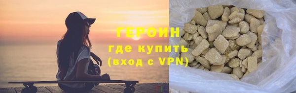 ECSTASY Волосово