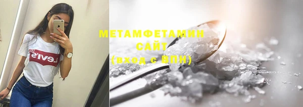 мдпв Володарск