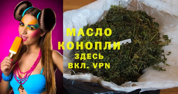 кокаин перу Липки