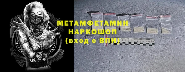 мдпв Володарск