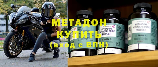 ECSTASY Волосово