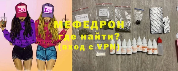 ECSTASY Волосово