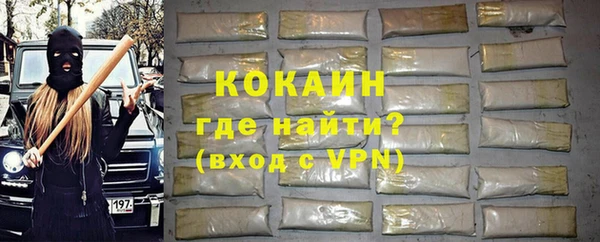 соль курить ск Лиски
