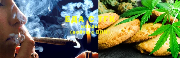 ECSTASY Волосово