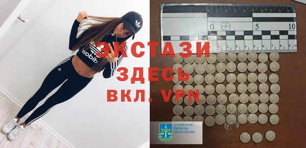 мдпв Володарск