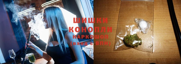 ECSTASY Волосово