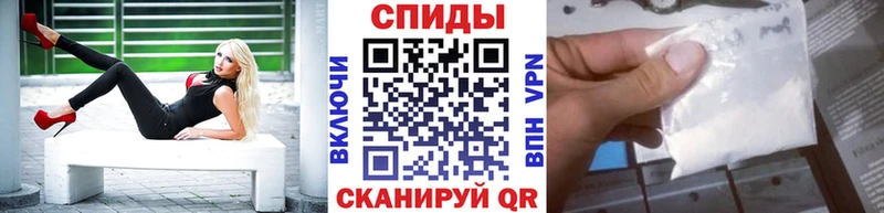 Метамфетамин мет  Данилов 