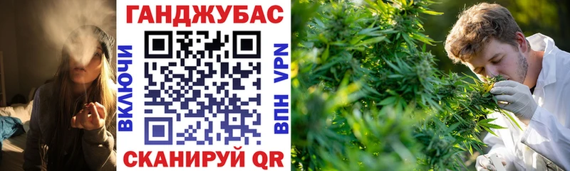 купить наркоту  МЕГА зеркало  Канабис LSD WEED  Данилов 
